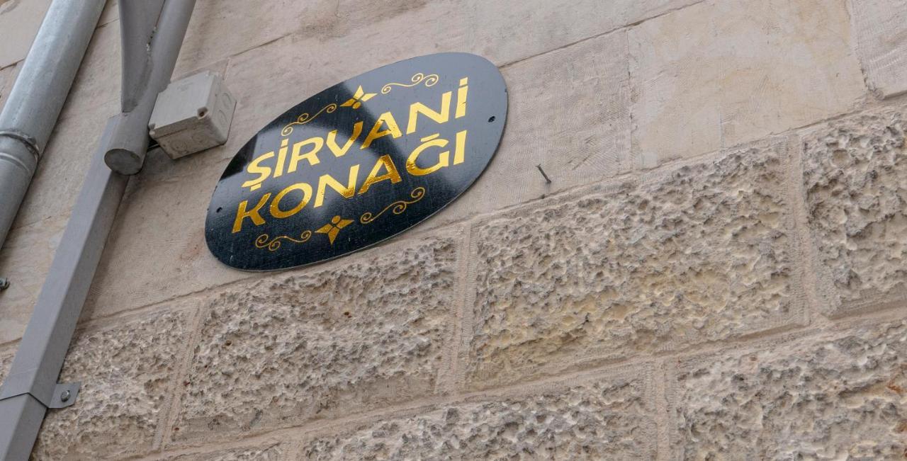 Sirvani Konagi Gaziantep Buitenkant foto