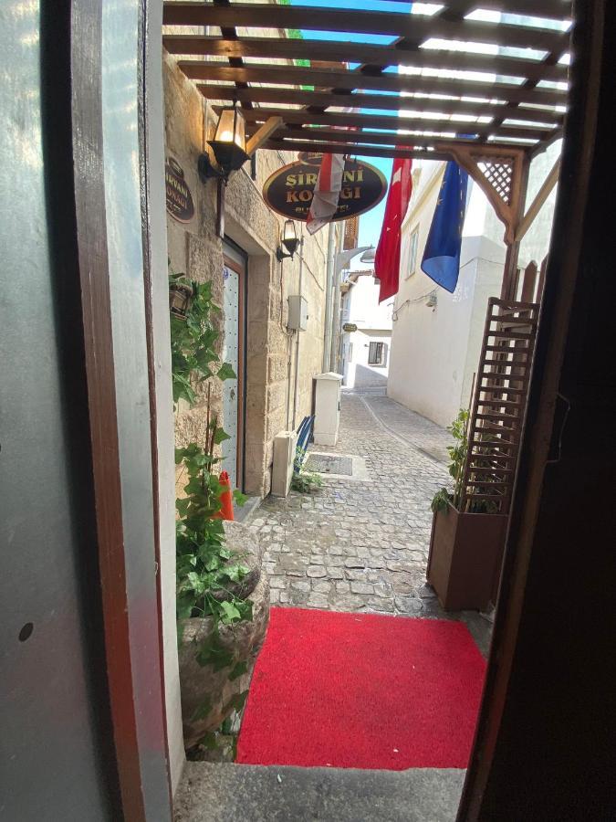 Sirvani Konagi Gaziantep Buitenkant foto